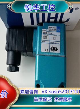 原装NAC电磁阀225B-121JA全新原装正品现询价