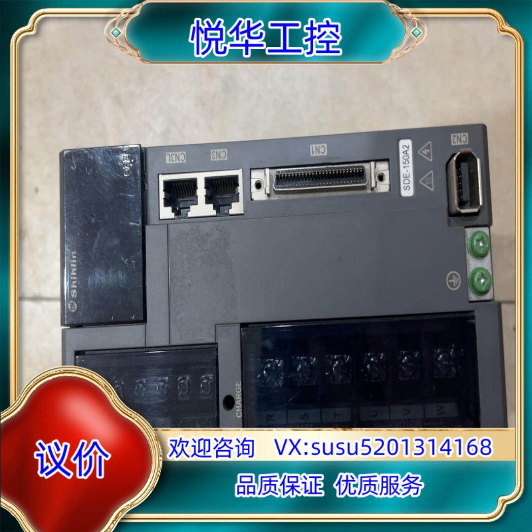 原装#控制器 士林伺服驱动器型号SDE-150A2片议价