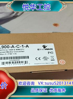 原装Etherwan EL900-A-C-1-A  转换器 全新询价