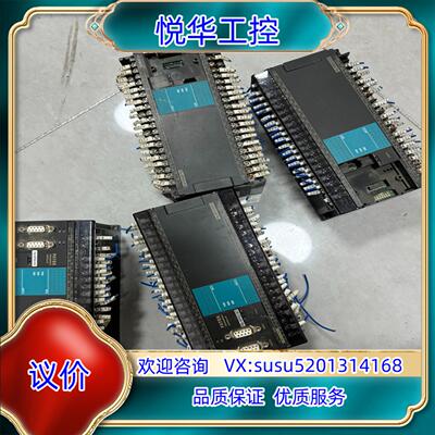 原装永宏PLC  FBS-MP002-910 FATEK 永宏议价