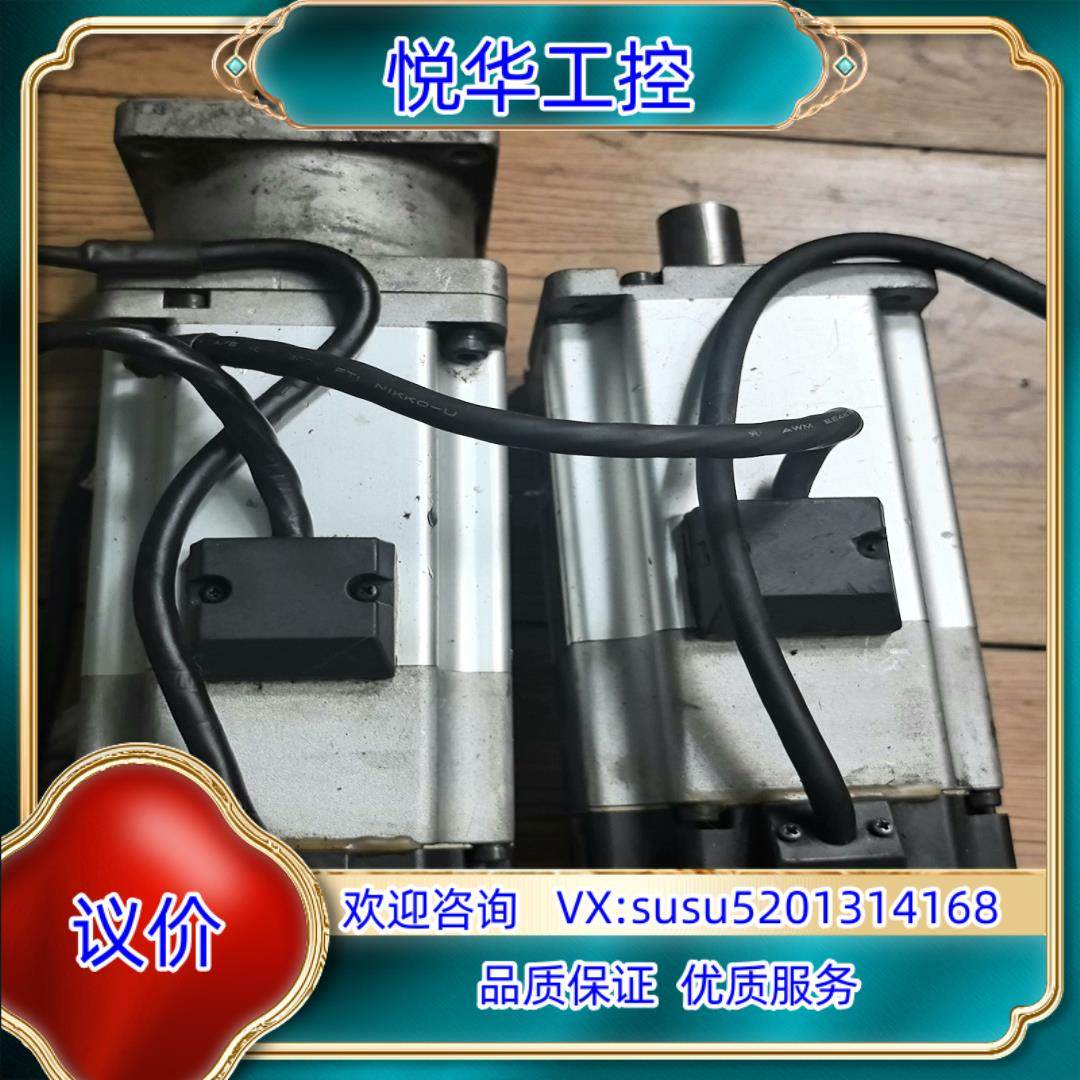 原装伺服电机MHMJ082G1V    750W   原装拆询价,3C数码配件,隔离器/耦合器,淘宝优惠券,粉丝福利购,淘宝优惠卷