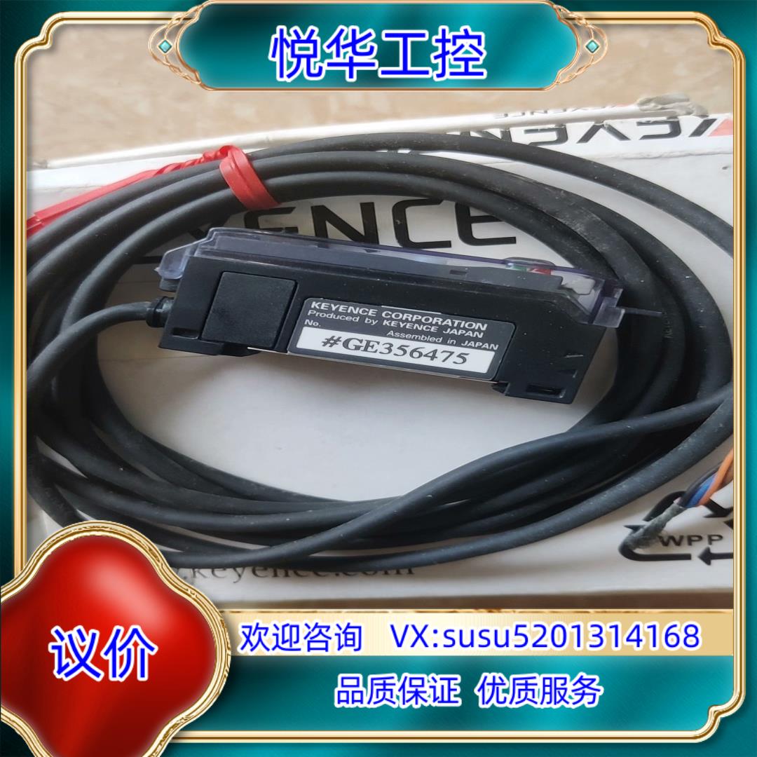 原装#基恩士原装正品KEYENCE基恩士光纤放大器FS-T1P询价