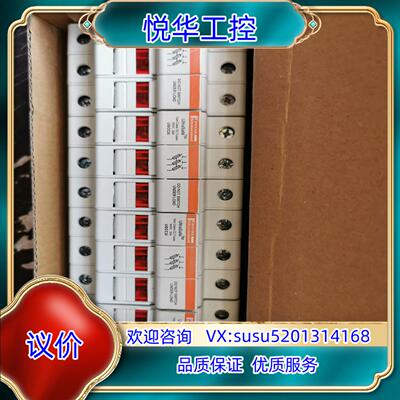 原装FERRAZ SHAWMUT  USCC3I询价