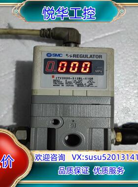原装原装正品SMC比例阀 ITV2030-312BL-X108拆询价