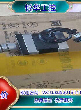 原装VEXTA东方五相步进电机PK545NAW成色很好处理询价