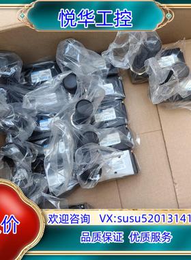 原装出 海星HXPC HC4H210-08 手控气阀 全新无议价