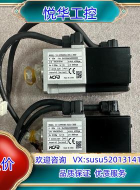 原装禾川SV-X2MH010A-B2LA伺服电机 100W带刹询价
