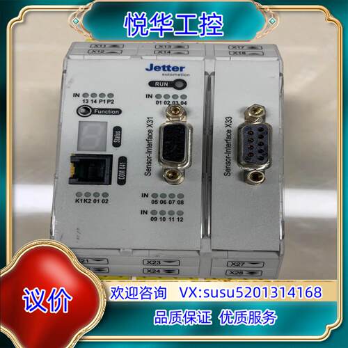 原装坚德模块JSC-110-1-RS联系我议价询价