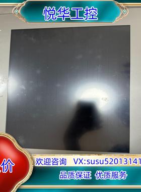 原装Pro-face触摸屏FP-5700TPD PFXFP570询价