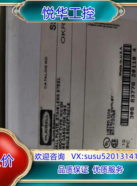 原装HUBBEL SS7议价