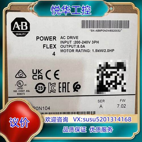 原装22A-B8P0N104 全新原装正品 询价