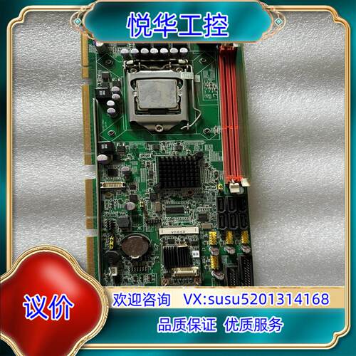 原装研华工控机设备主板 PCE-5125 RevA1 PCE-议价