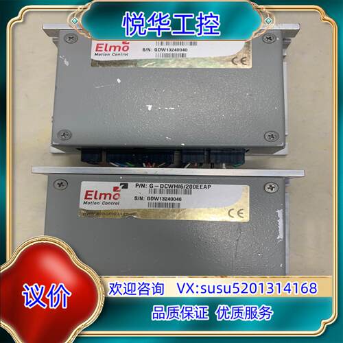 原装议价埃莫控制器G-DCWHI6200EEAP 原装现货议价询价