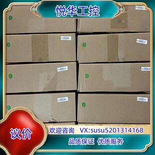 原装昆仑通泰触摸屏型号TPC7032KT原装全新未使用数询价