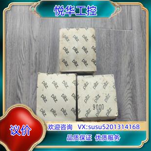 原装出皮尔兹Pilz  774148全新原装正品老款全新未询价