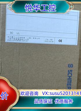 原装德国施迈赛开关AZM161SK-1212RK-M16-24询价