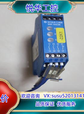 原装原装SCHLELCHER安全继电器SNT 4453K询价