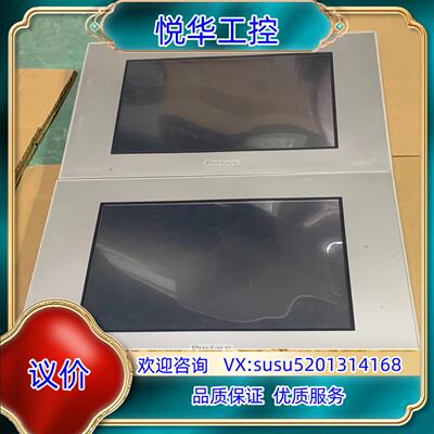 原装普洛菲斯 PFXGP4501TADW 触摸屏 成色9成新询价