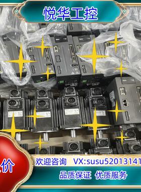 原装台达2KW伺服套装ASD-A2-2023-LECMA-C1询价