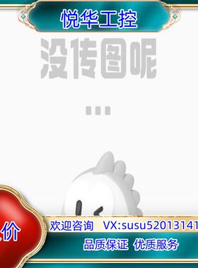 原装FX5U-32MTDS全新机24V输入询价