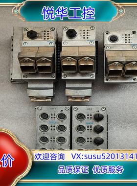 原装费斯托阀岛模块563057    548751   5502询价