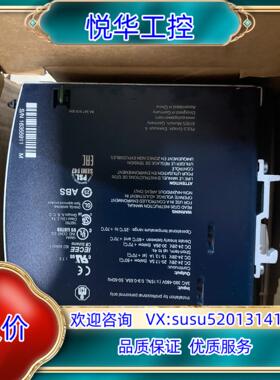 原装德国普尔世电源QT20241的联系询价