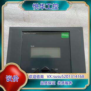 原装VPL12Nvarplus logic VL12几乎全询价