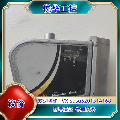 原装perceptron 模型数字轮廓探头 916-4101实物询价