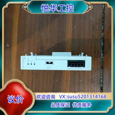 原装FX3U-485ADP-MB 九成新功能正常只有1个询价