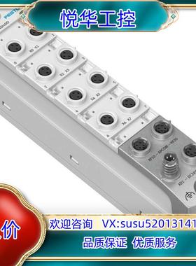 原装费斯托CPX-AP-I-4DI4DO-M8-3P 80866询价