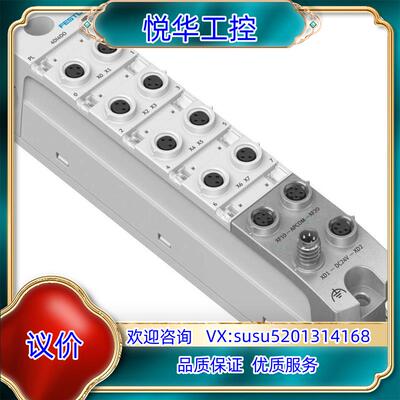 原装费斯托CPX-AP-I-4DI4DO-M8-3P 80866询价