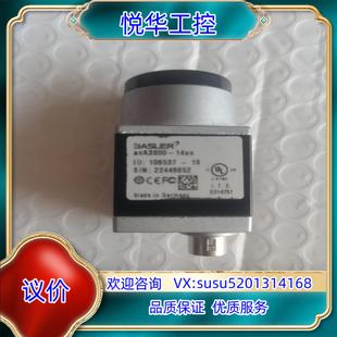 原装 有一件功能询价 巴斯勒相机acA3800 14uc