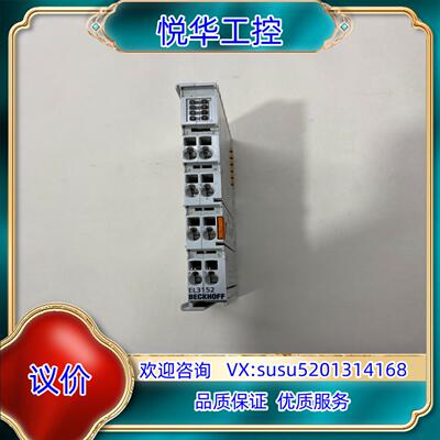 原装倍福EL3152模块成色功能联系议询价