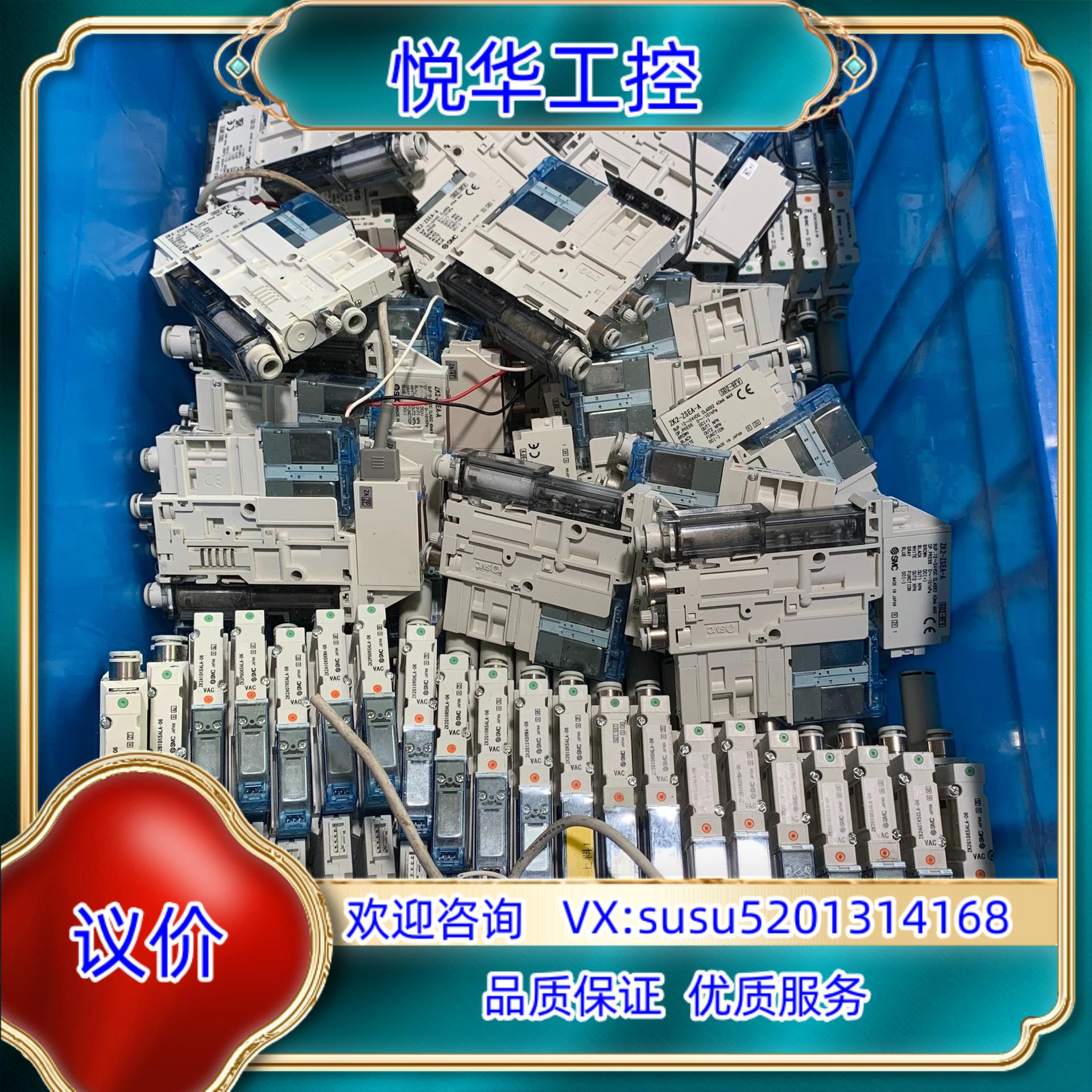 原装ZK2P00K5ALA-06SMC真空发生器成色如图询价