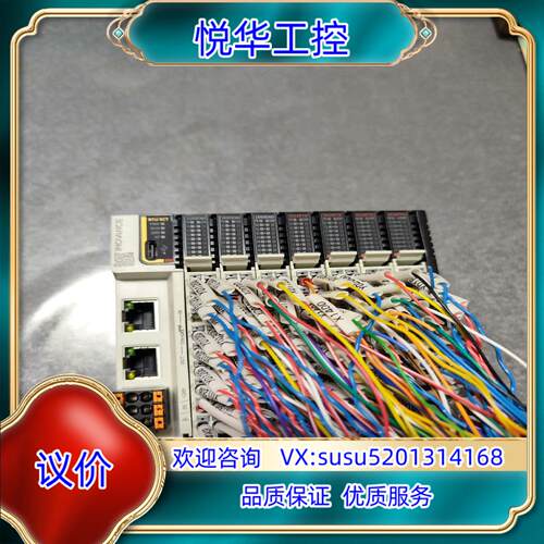 原装汇川GL20-RTU-ECT附带GL20-1600END三询价