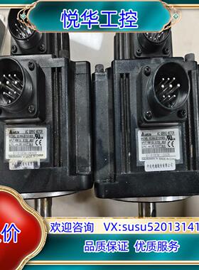 原装台达A2 ECMA-E11310ESRSPS  1KW不询价