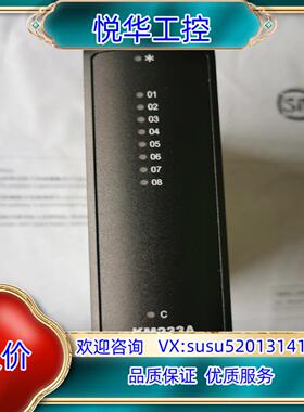 原装科远DCS模块KM233A全新带装顺丰2015询价