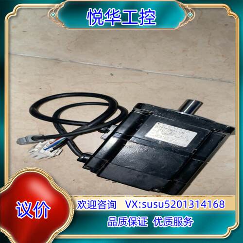 原装安川电机 SGMPH-02AAA2B询价