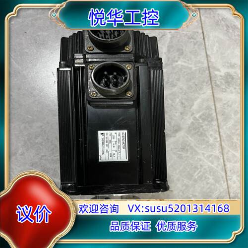 原装安川电机SGMSH-20ACA-FJ21成色如图实询价