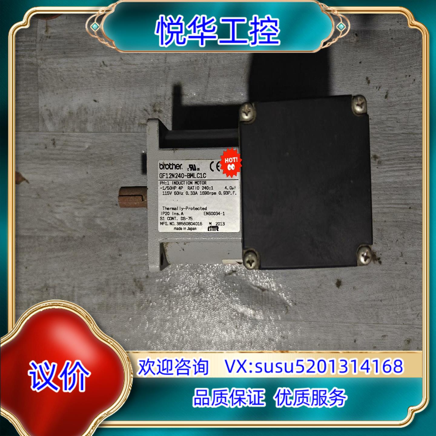 原装GF12N240-BMLC1C 现货质量保证议价