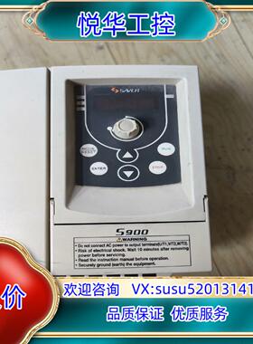 原装三基变频器S900-4T22GB询价