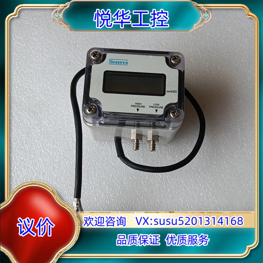 原装DPDH0150D询价