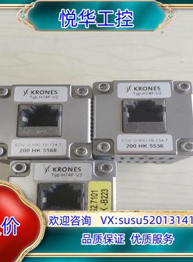 原装克朗斯KRONES工业相机  H74F-V2询价