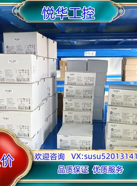 原装Allen-Brandley1756-RMC3标询价