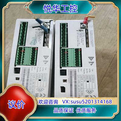 原装伦茨变频器EVF8201-E询价