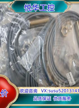 原装MRVTECH  MTFI-E4P050-C2P询价