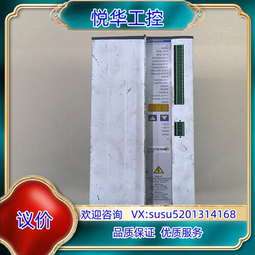 原装科尔摩根SERVOSTAR 620驱动器询价