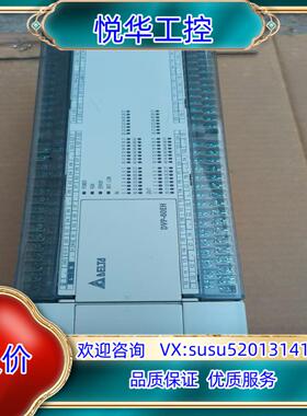 原装台达 DVP80EH00T3询价