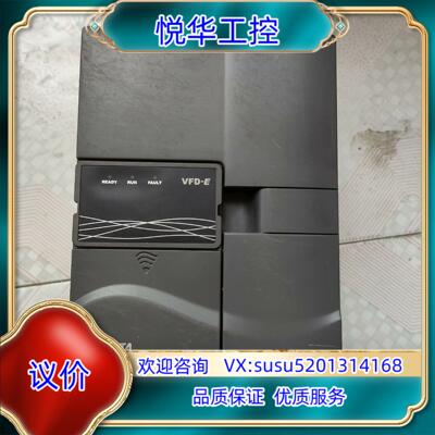 原装台达变频器VFD055E43A  55KW询价