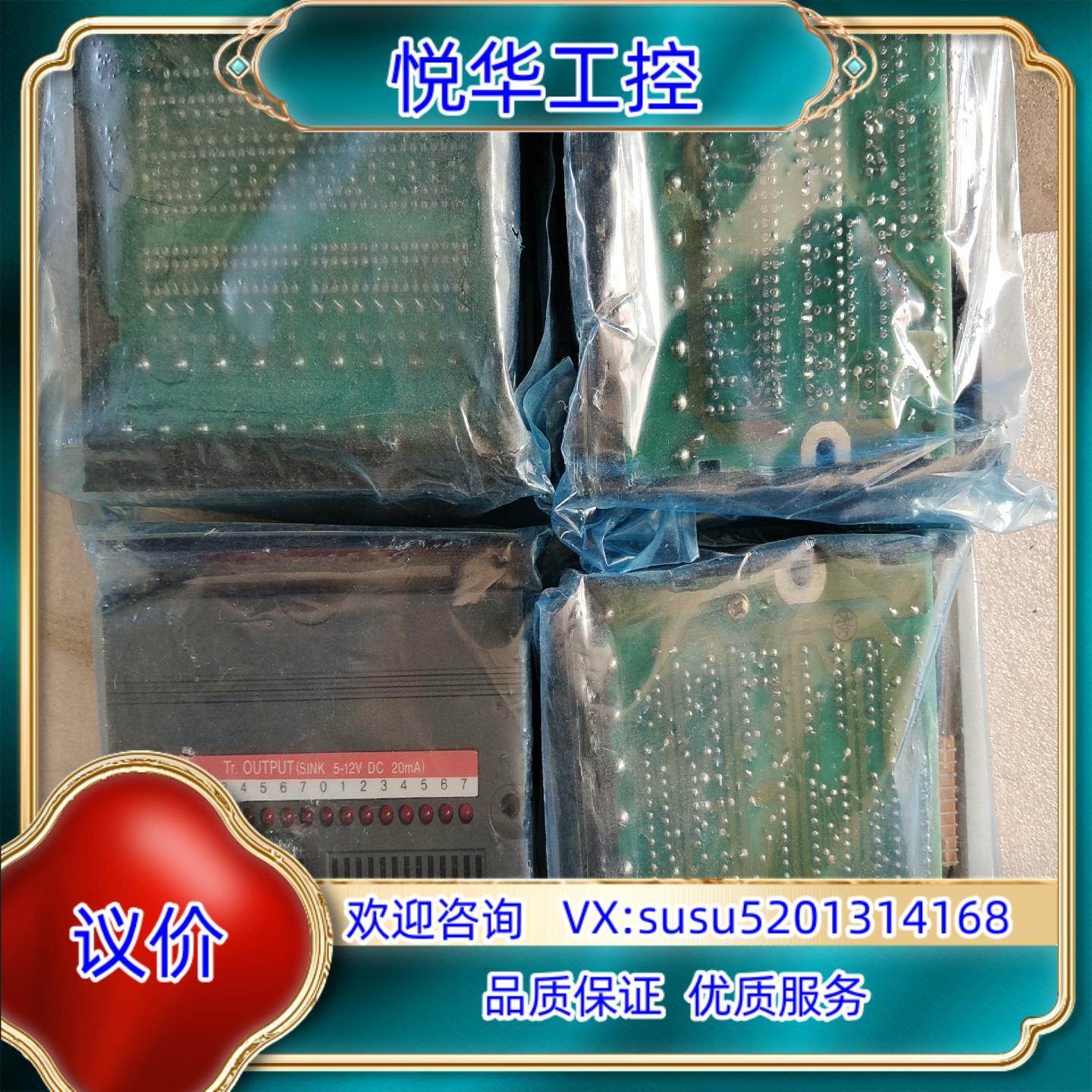 原装全新原装FA－1J模块PFJ－T162UPFJ－N161询价